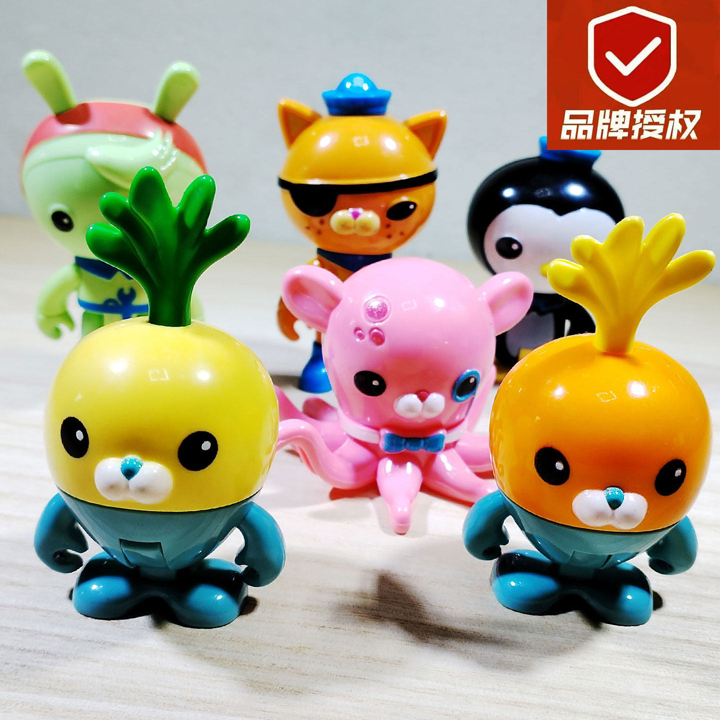 海底小纵队公仔可爱卡通玩偶摆件