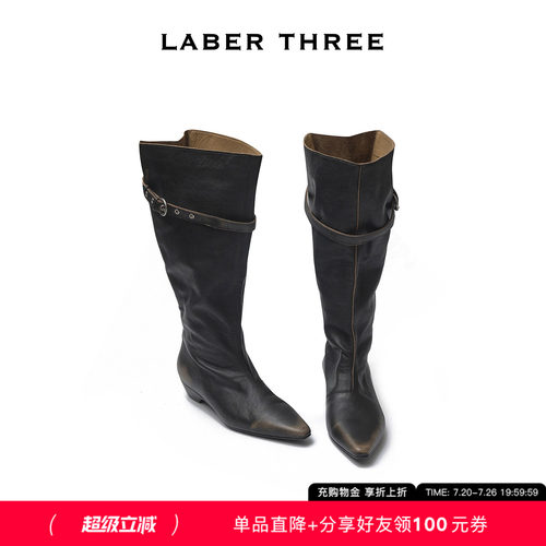都市游牧绕带真皮长靴