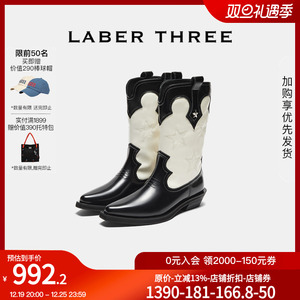 LABER THREE 2023秋冬新款欧美拼接长筒刺绣星星西部靴潮流女靴子