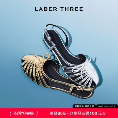 LABERTHREE日光织梦不对称凉鞋