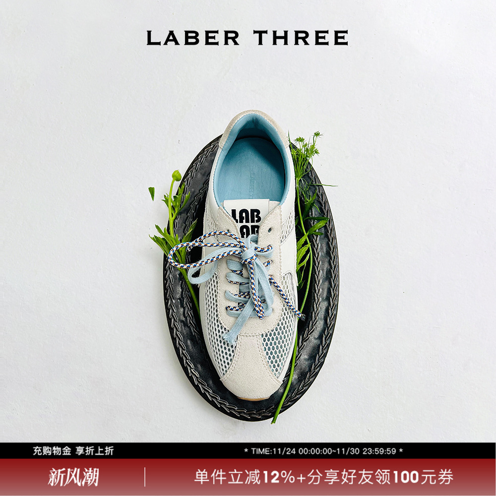 LABER THREE 秋季新品网球德训鞋羊皮垫脚舒适复古时尚低跟运动鞋