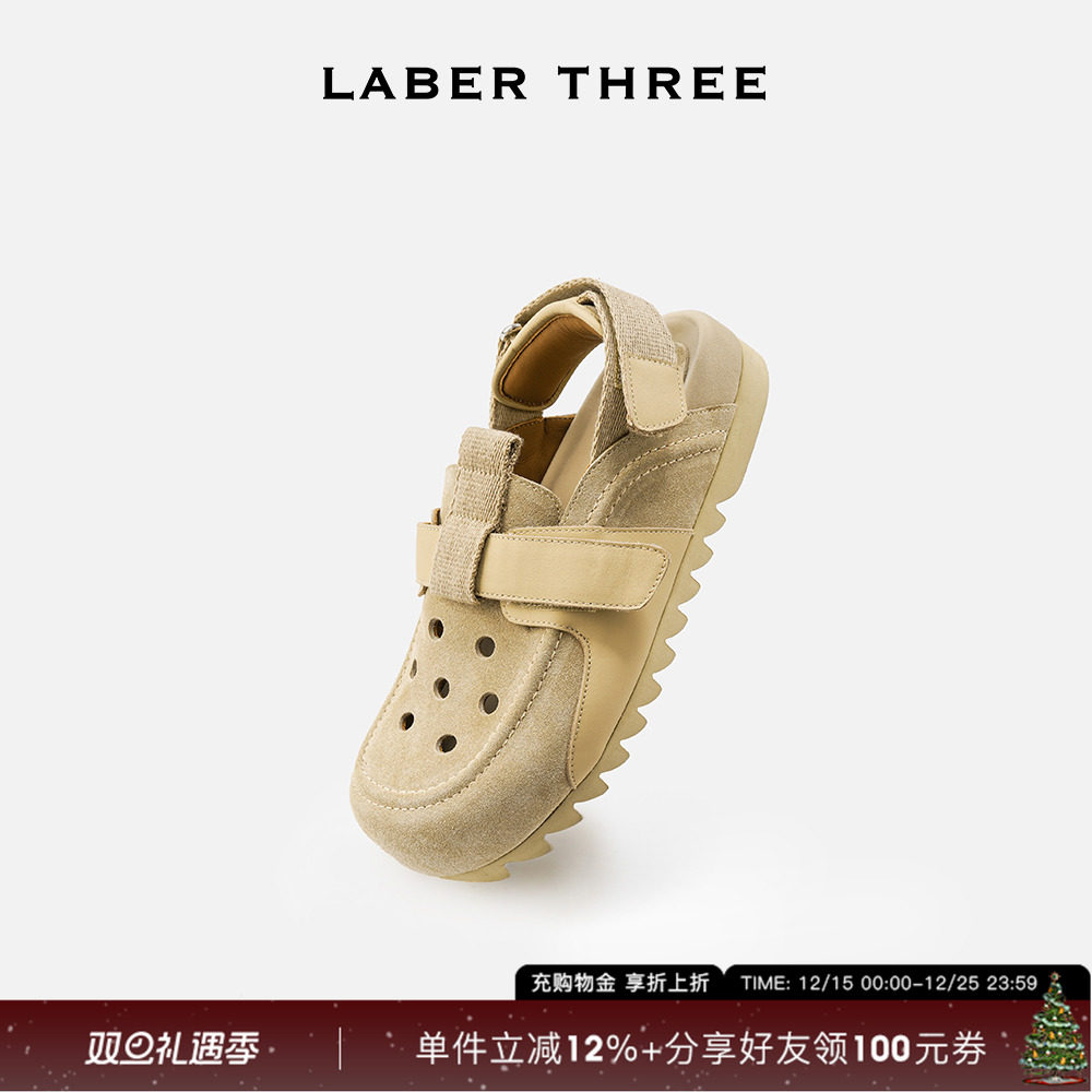 LABERTHREE 懒人户外氧气感洞洞勃肯凉鞋高级复古时尚一脚蹬拖鞋