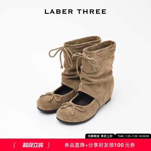 LABERTHREE游牧芭蕾靴