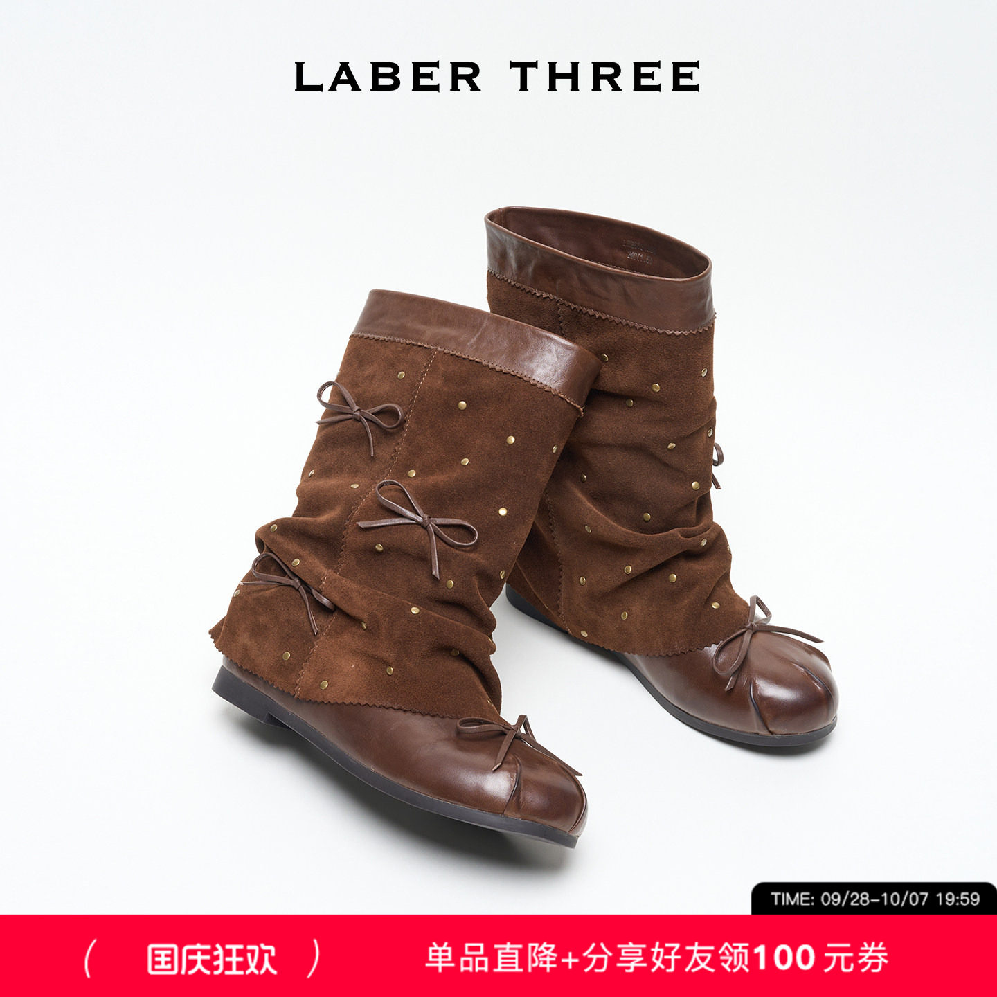 LABERTHREE星褶蝶语短靴
