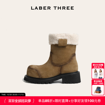 LABERTHREE冬序翻毛厚底短靴