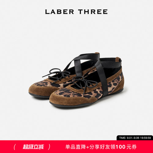 LABERTHREE森野舞步芭蕾舞鞋