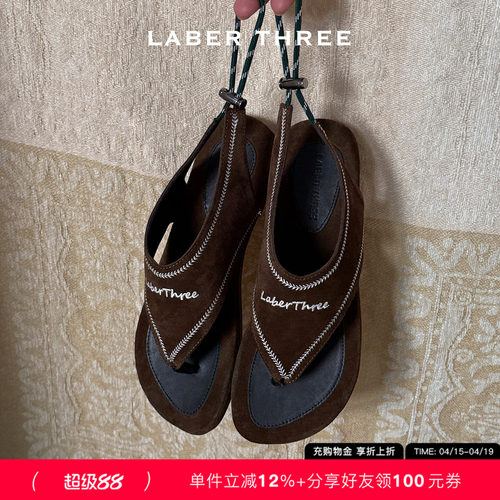 巴黎左岸刺绣夹趾凉鞋