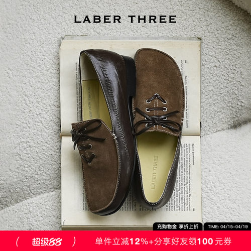 LABERTHREE山茶左岸绑带乐福鞋