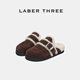LABERTHREE博主热推时髦精外穿懒人一脚蹬牛皮博肯鞋 撞色羊毛拖鞋