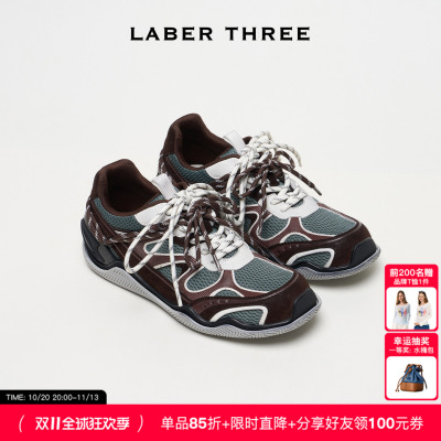 LABERTHREE街区轨迹休闲鞋