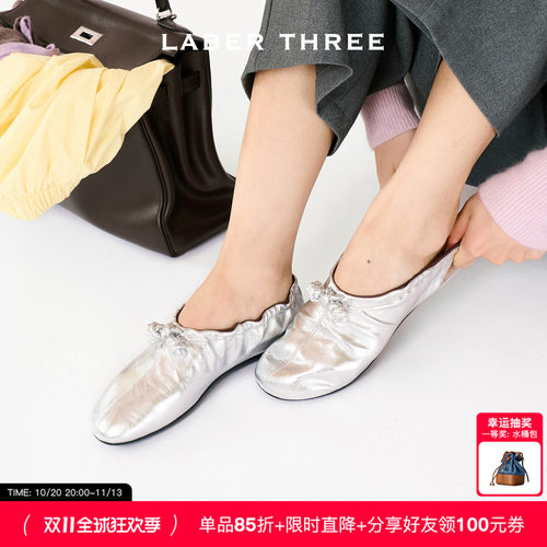 LABERTHREE云漫花结芭蕾鞋