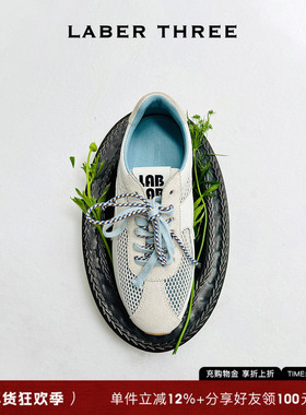 LABER THREE 秋季新品网球德训鞋羊皮垫脚舒适复古时尚低跟运动鞋
