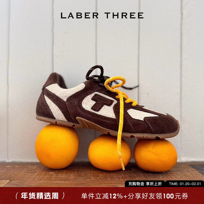 LABER THREE 超软脚感miu系风圆头复古阿甘德训鞋休闲运动鞋,女鞋,德训鞋,淘宝优惠券,粉丝福利购,淘宝优惠卷