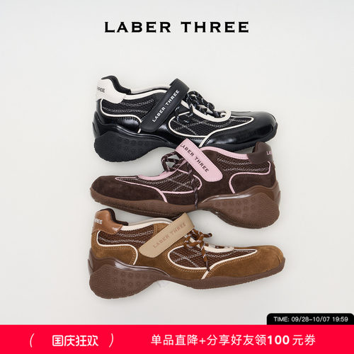 LABERTHREE秋野漫迹玛丽珍