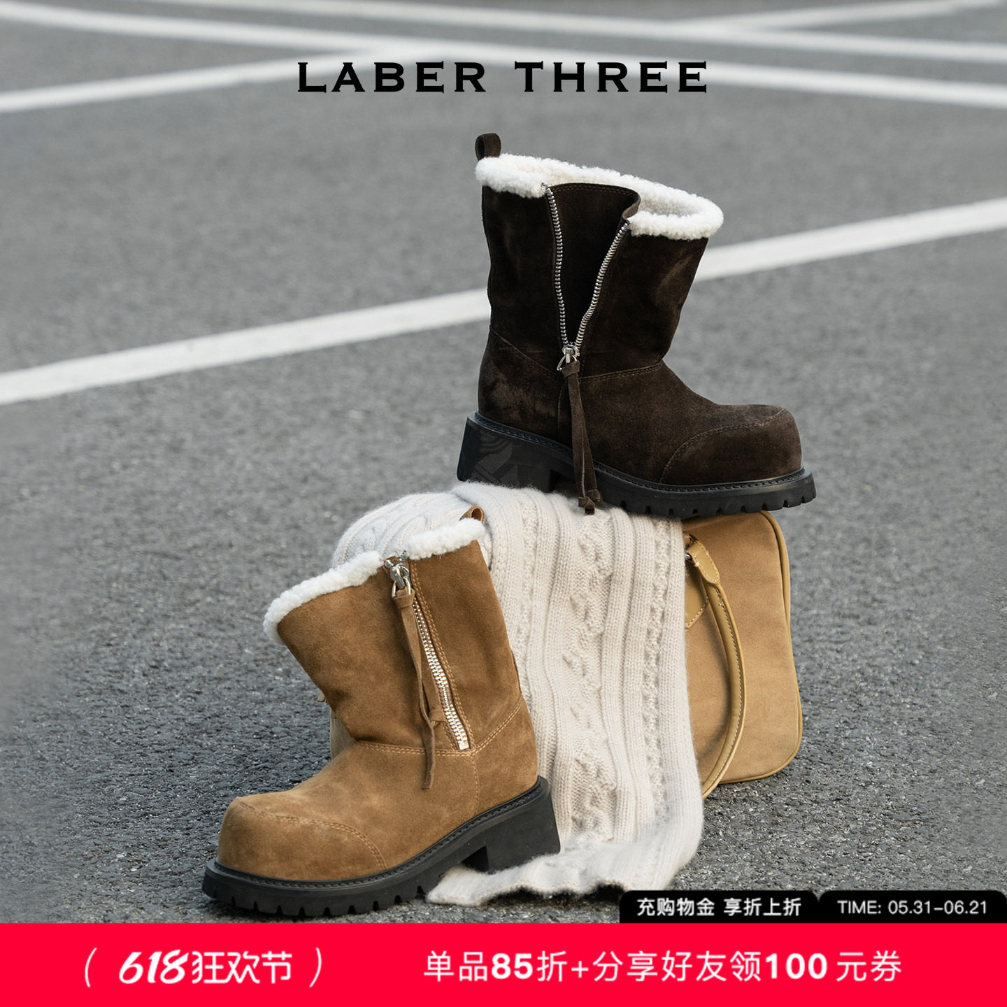 LABERTHREE秋冬新品米奇大头前倒毛毛靴保暖时尚休闲女款厚底短靴
