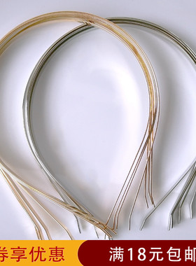 韩版手工编织布艺钩针材料头饰5mm白K金属黑色宽发箍配件清仓