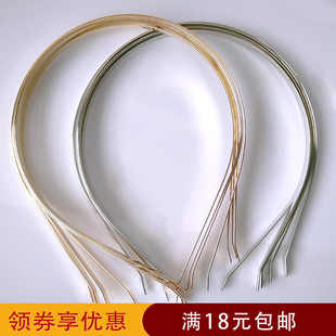 韩版手工编织布艺钩针材料头饰5mm白K金属黑色宽发箍配件清仓