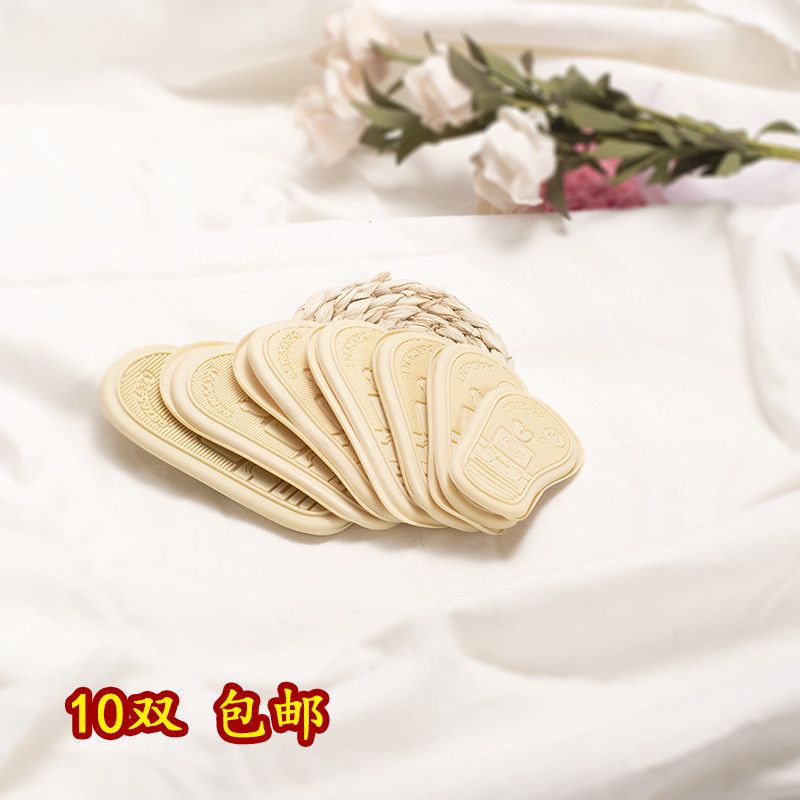 橡胶鞋底宝宝儿童钩织鞋子防滑