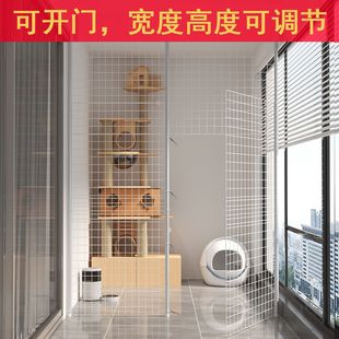 可定制 猫咪家用特大号超大自由空间阳台围栏防护网猫封窗猫笼