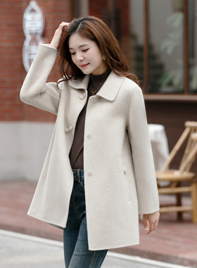 双面羊绒大衣女2025秋冬季新款春秋娃娃领毛呢中长款外套