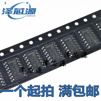 全新 贴片 TL074CDR TL074C 芯片 运算放大器 单通道 SOP-14
