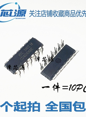全新 CD40106BE CD40106 DIP-14  六施密特触发器 DIP-14（10个）