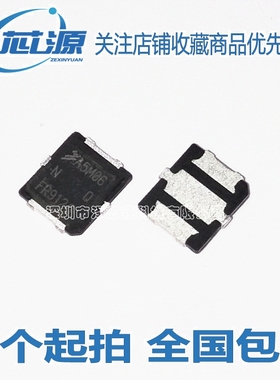 原装 AFT05MS006NT1 贴片PLD1.5W A5M06射频功率放大管芯片IC