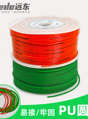 PU聚氨酯圆皮带火接绿色粗面/红色光面工业O型环形三角传动带圆带