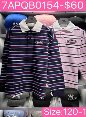韩国代购陈先生在韩国MLB儿童Polo条纹衬衫25年新款7APQB0154