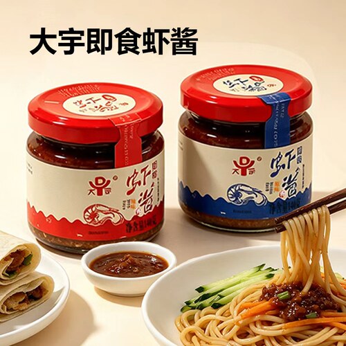 大宇虾酱即食原味香辣单瓶装