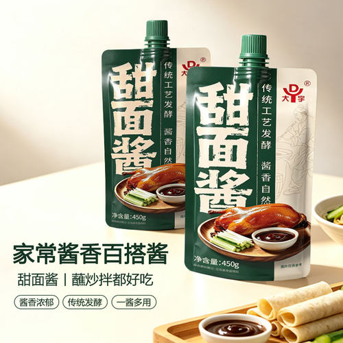 大宇甜面酱鸡肉卷煎饼手抓饼酱
