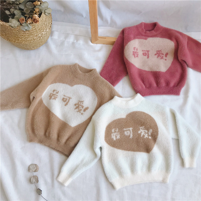 TAO.CATkids 2018ÇﶬװÐÂÆ·Å®Í¯×î¿É°®õõÈÞëÒ±¦±¦Ì×ͷëÏßÉÏÒÂ