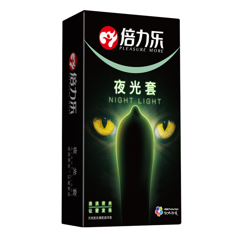 倍力乐夜光安全避孕套男用超薄延时正品旗舰店女刺激阴蒂情趣变态