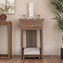 中式实木神台供桌香案家用现代家庭供香桌佛台贡台家用财神供奉台