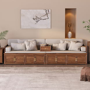 宋氏黑胡桃木罗汉床新中式实木沙发床两用3米罗汉榻箱体式榆木床