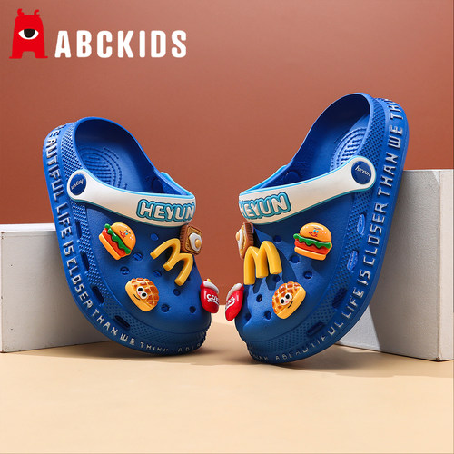 Abckids儿童夏季洞洞鞋防滑软底