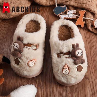 拉布布儿童棉拖鞋男童毛毛拖鞋2025冬季新款女童室内家居男孩保暖