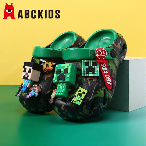 abckids我的世界儿童拖鞋