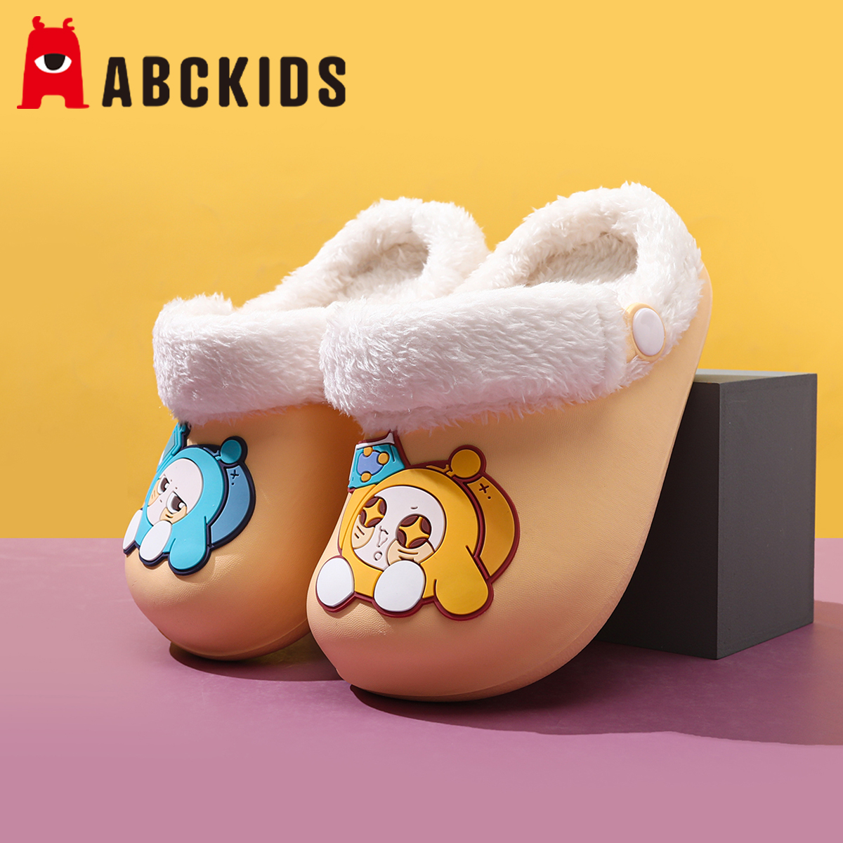 蛋仔派对儿童棉拖鞋冬季男童女童保暖棉鞋室内居家防水拖鞋新款秋