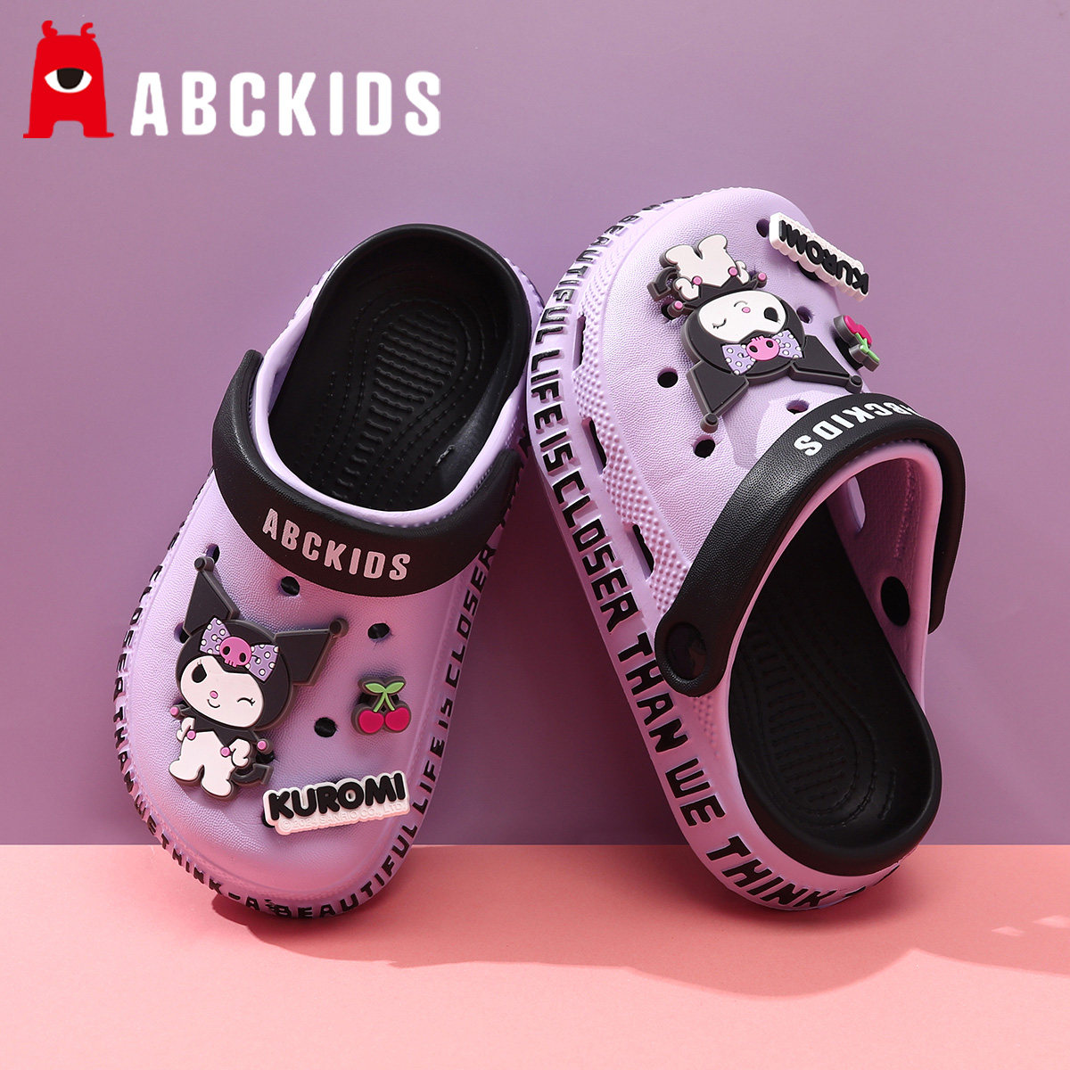 库洛米儿童洞洞鞋女童拖鞋夏季女孩新款户外沙滩鞋小孩防滑凉鞋