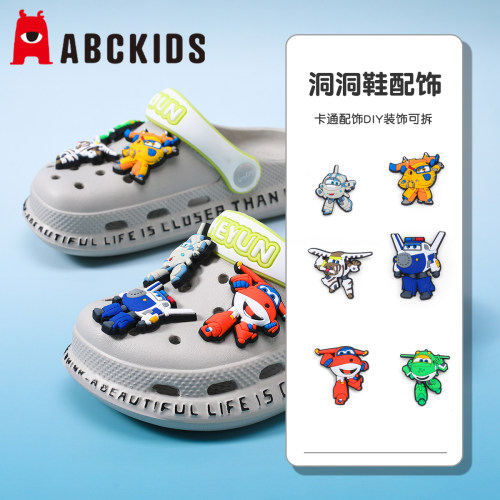 Abckids儿童洞洞鞋卡扣配饰鞋花