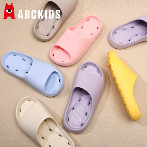 Abckids儿童拖鞋室内浴室