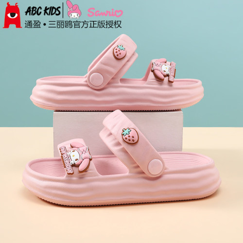 Abckids/三丽鸥女童凉拖鞋