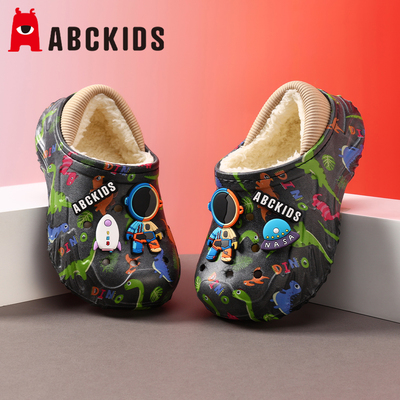 ABCKIDS太空人儿童棉拖鞋保暖
