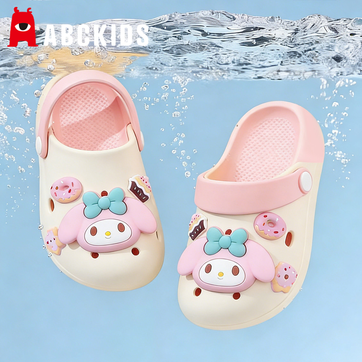 美乐蒂儿童拖鞋女童洞洞鞋2026新款夏季防滑女孩居家室内外穿凉拖