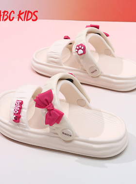 女童凉拖鞋夏季室内儿童凉鞋女孩亲子拖鞋沙滩鞋中大童宝宝可爱潮
