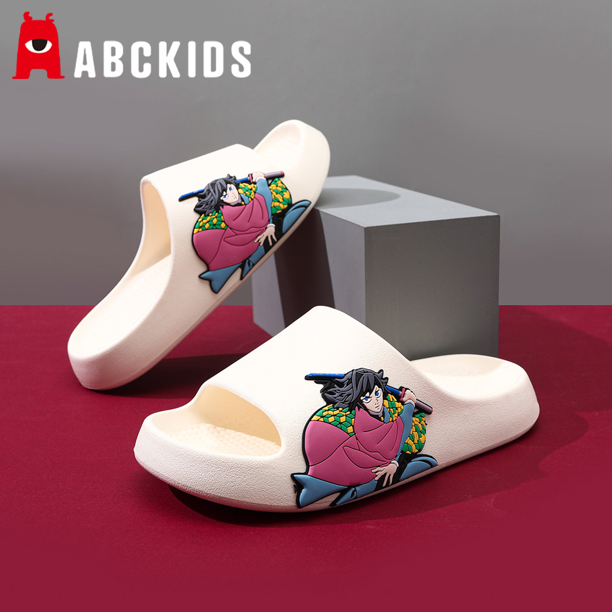 ABCKIDS儿童拖鞋富冈义勇