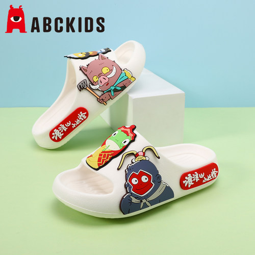 Abckids儿童拖鞋新款防滑软底