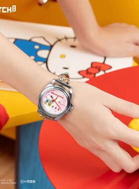正版HelloKitty款童趣时光系列手表盲盒动漫二次元周边谷子