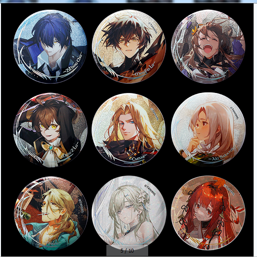 龙族2徽章盲盒第一弹【8入/盒】